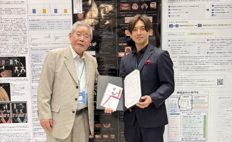 【活動報告】日本顎咬合学会・総会に参加しました